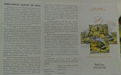 Zoological Survey of India (Set of 2) (SBR)