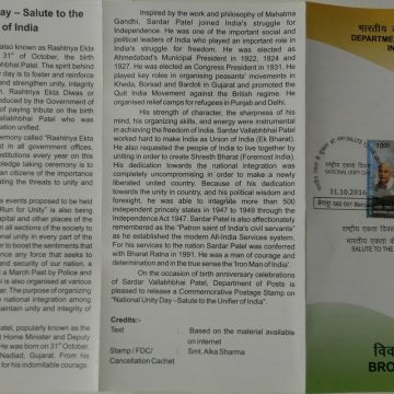 National Unity Day Sardar Vallabhbhai Patel, Personality, Freedom Fighter, Indian National Congress, Lawyer, Deputy Prime Minister, Rashtriya Ekta Diwas, Statue (SBR)