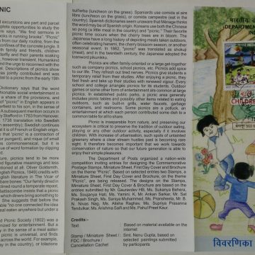 Children's Day Picnic Salute to The Unifier of India (Set of 2) (SBR)