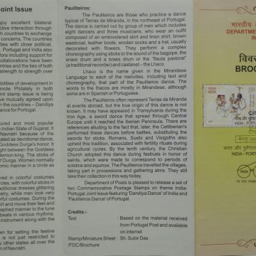 India -Postage Joint issue (Set of 2) (SBR)