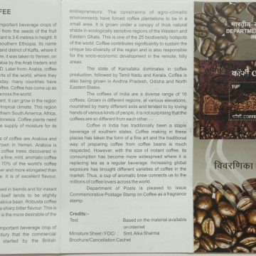 Coffee With The Coffee Fragrance  (SBR)