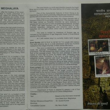 Caves of Meghalaya (Set of 4)  (SBR)