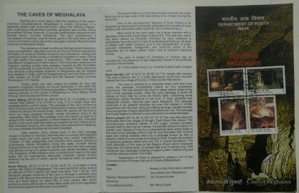 Caves of Meghalaya (Set of 4)  (SBR)