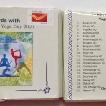 Set of 58 postcards with special cancellation seal Yoga Day 2021