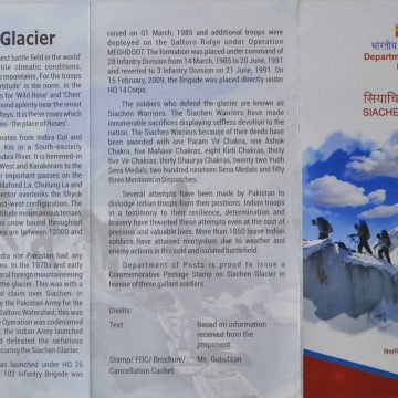 Siachen Glacier  (BR)