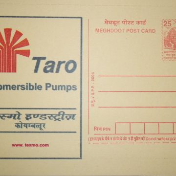 Meghdoot post card-Taro submerside Pumps