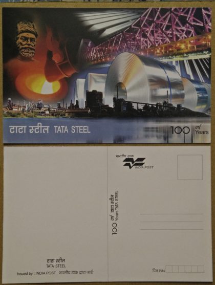 Tata Steel Maxi Cards
