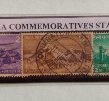 1953 Complete year pack 5 Stamp_Used