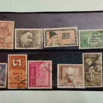 1969 Complete year pack 24 Stamp_Used