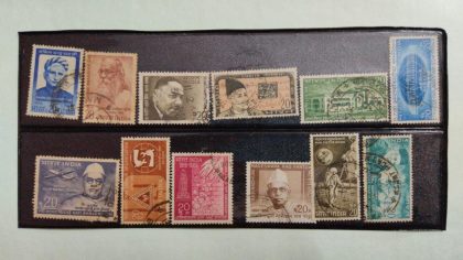 1969 Complete year pack 24 Stamp_Used