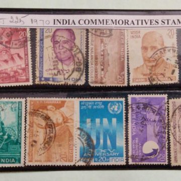 1970 Complete year pack 25 Stamp_Used