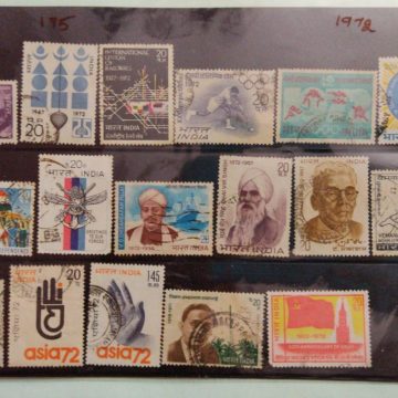 1972 Complete year pack 17 Stamp_Used
