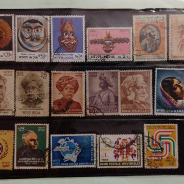 1974 Complete year pack 28 Stamp_Used