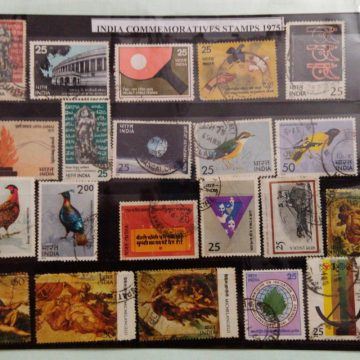 1975 Complete year pack 43 Stamp_Used