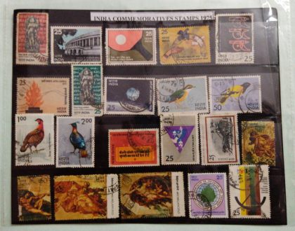 1975 Complete year pack 43 Stamp_Used