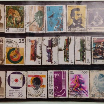 1976 Complete year pack 37 Stamp_Used