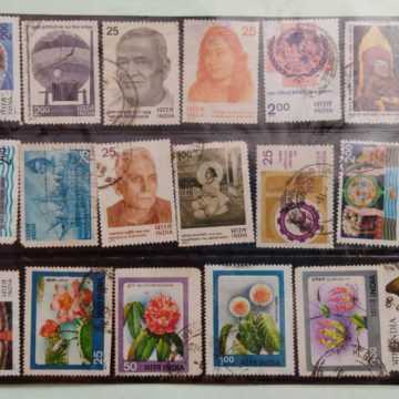 1977 Complete year pack 37 Stamp_Used