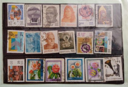 1977 Complete year pack 37 Stamp_Used