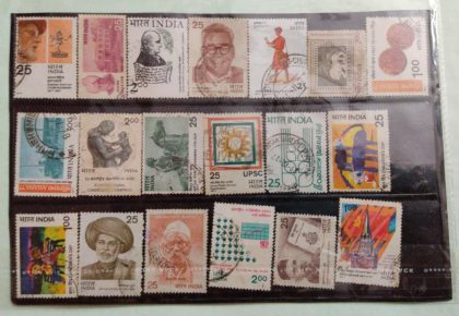 1977 Complete year pack 37 Stamp_Used - Image 2