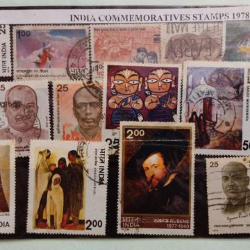 1978 Complete year pack 34 Stamp_Used