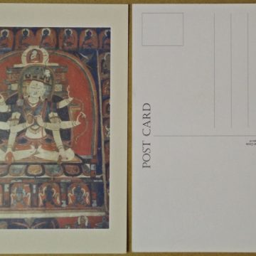 Wall painting Maxi Cards