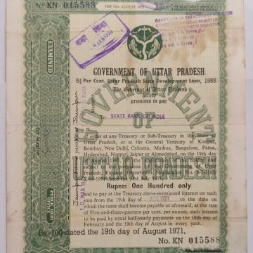 Indian Promissory Note Value 100 rupee watermark "G.O.I" - 1
