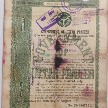 Indian Promissory Note Value 100 rupee watermark "G.O.I" - 2