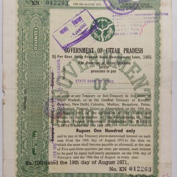 Indian Promissory Note Value 100 rupee watermark "G.O.I" - 3