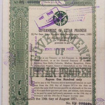 Indian Promissory Note Value 100 rupee watermark "G.O.I" - 6