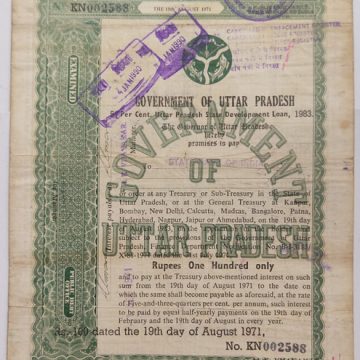 Indian Promissory Note Value 100 rupee watermark "G.O.I" - 7
