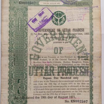 Indian Promissory Note Value 100 rupee watermark "G.O.I" - 11