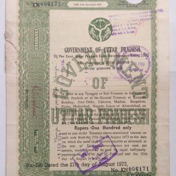 Indian Promissory Note Value 100 rupee watermark "G.O.I" - 15