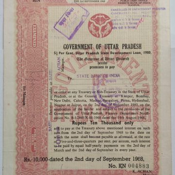 Indian Promissory Note Value 10000 rupee watermark "G.O.I" - 4