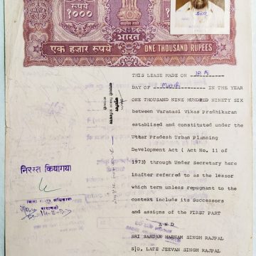 Indian Stamp Paper Value Rs.1000-1997d IND Court Fee Water mark "Chakra Govt of India"