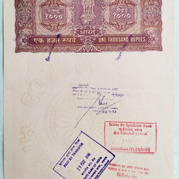Indian Stamp Paper Value Rs.1000-1998b IND Court Fee Water mark "Chakra Govt of India"