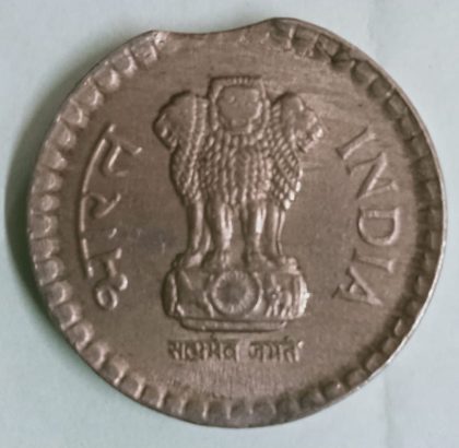 ERROR COIN 5 RUPEE  2003 IMAGE CLIPPED - Image 2