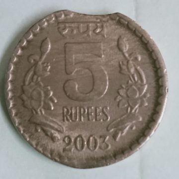 ERROR COIN 5 RUPEE  2003 IMAGE CLIPPED