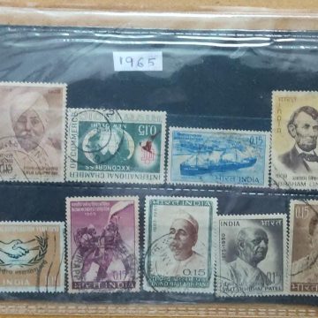1965 Complete year pack 13 Stamp_Used