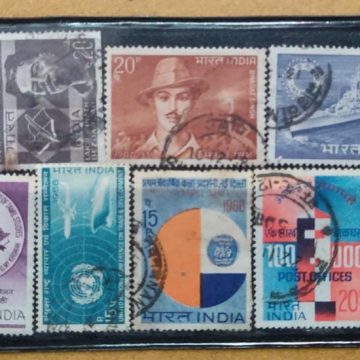 1968 Complete year pack 23 Stamp_Used