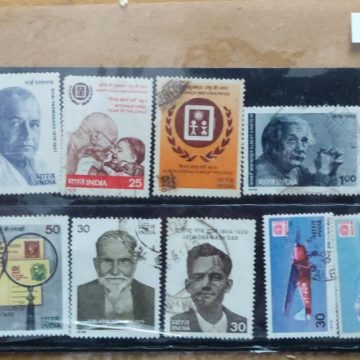 1979 Complete year pack 22 Stamp_Used