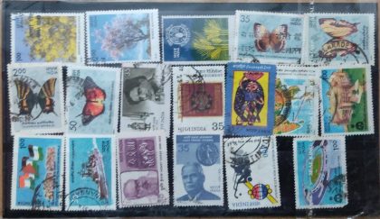 1980 Complete year pack 37 Stamp_Used - Image 2