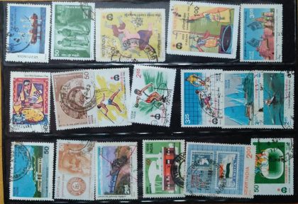1981 Complete year pack 38 Stamp_Used - Image 2