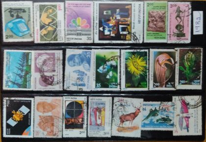 1981 Complete year pack 38 Stamp_Used