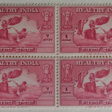 Healthy India 1 Anna(Block of 4)