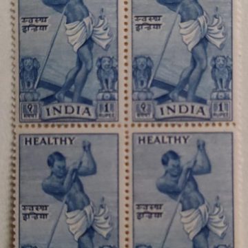 Healthy India 1 Rupee (Block of 4)