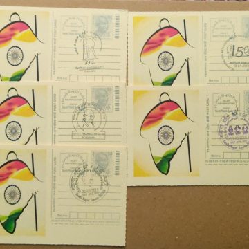 Gandhi special cancelation post card set of 5 card