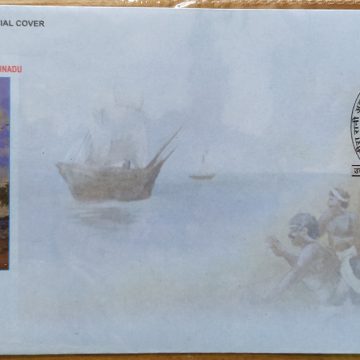 The Fearless Warrior queen of Tulunadu (Veera Rani Abbakka) (Special Cover)
