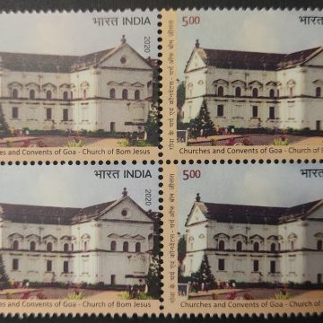 Church of Bom Jesus Chrches & Convents of Goa UNESCO World Heritage Sites in India III - Cultural Sites Rs 5 (Block of 4 stamp)