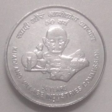 5 RUPEE(21.26) 50 YRS KHADI VILLAGE (2 ERROR)