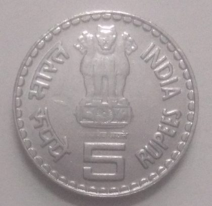5 RUPEE(21.26) 50 YRS KHADI VILLAGE (2 ERROR) - Image 2